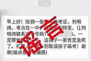 雷竞技入口官方网站截图3